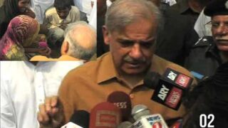 Shahbaz Sharif