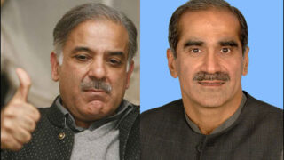 Shahbaz Sharif