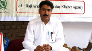 Shakeel Afridi