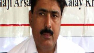 Shakeel Afridi
