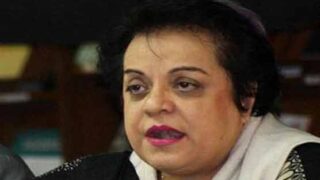 Shireen Mazari