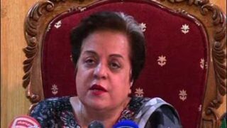 Shireen Mazari
