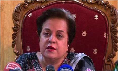 Shireen Mazari