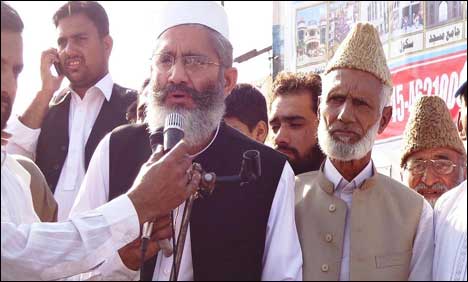 Siraj-Ul-Haq