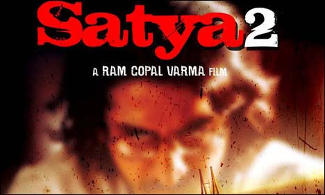 بالی ووڈ فلم ستیا ٹو کا ٹائٹل سونگ اور پرومو جاری