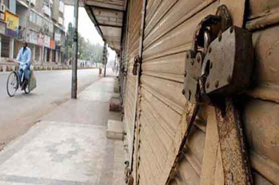 بلوچستان میں ظاہر کاسی کے اغوا کیخلاف شٹر ڈاؤن