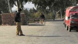 Suicide Attack