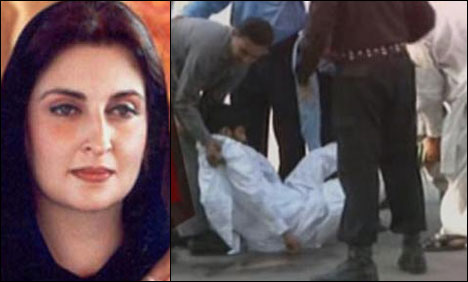 سمیرا ملک کے خلاف عدالتی فیصلہ سن کر ان کا حمایتی بے ہوش