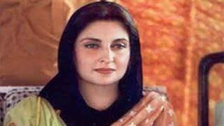 Sumera Malik