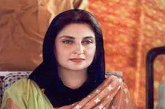 سمیرا ملک جعلی ڈگری کیس، سپریم کورٹ نے تفصیلات طلب کرلیں