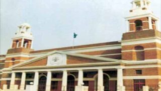 Supreme Court Registry
