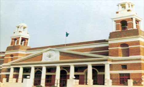 سزائے موت کے قانون کا خاتمہ، سپریم کورٹ لاہور رجسٹری میں درخواست دائر