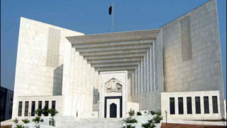 Supreme Court
