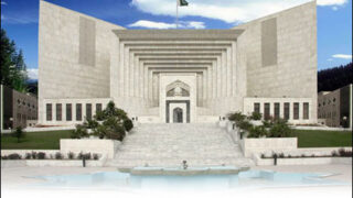 Supreme Court