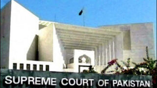 Supreme Court