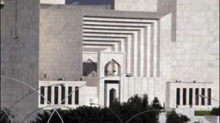 Supreme Court