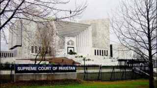 Supreme Court