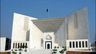 Supreme Court