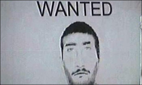 پشاور : سیکریٹریٹ بس دھماکے کے مشتبہ ملزم کا خاکہ جاری