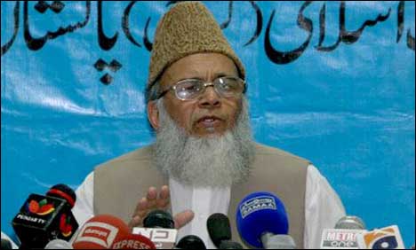 امریکی امداد کی بحالی بغیر سبب نہیں، سید منور حسن