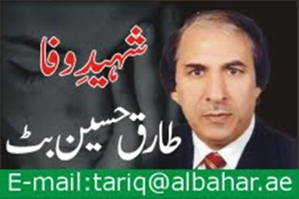 ۔۔ منگتے حکمران  ۔۔