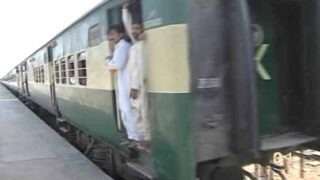 Train