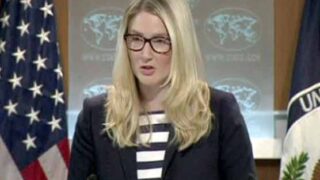 U.S. Department State