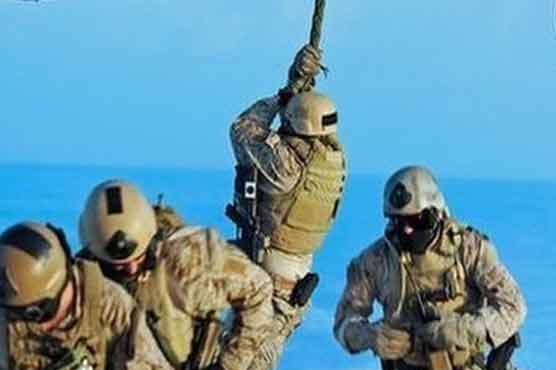 U.S. forces