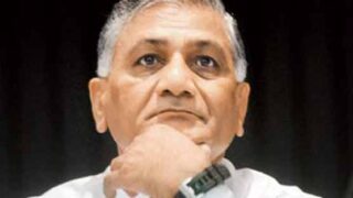 VK Singh
