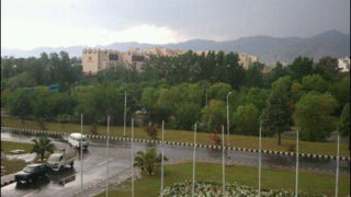 Weather