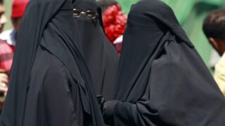 Women Islamic University
