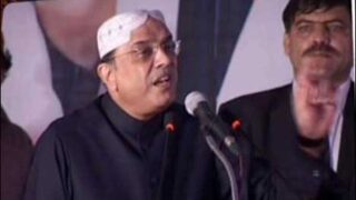 Zardari