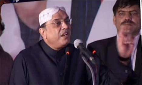 Zardari