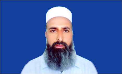 جعلی ڈگری، ن لیگ کے رکن خیبرپختونخوا اسمبلی ضیا الرحمن نااہل