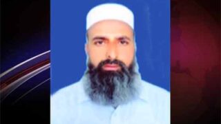 Zia-ur-Rehman