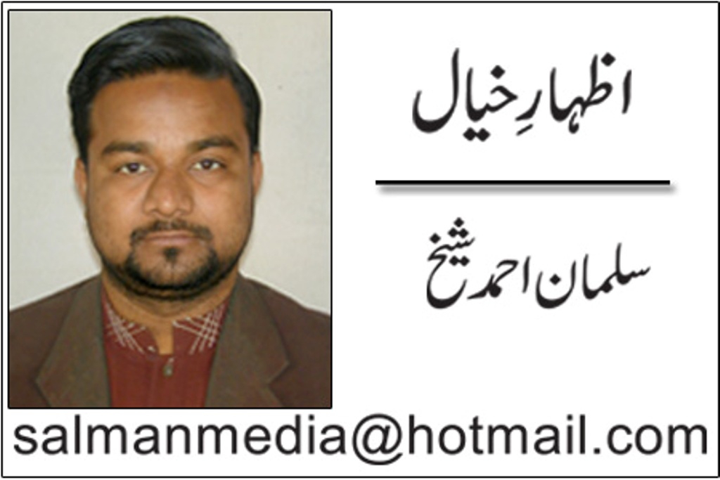 اغواہ برائے تاوان کی وارداتیں