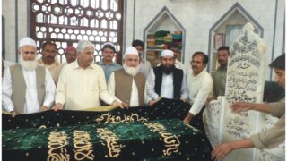 Syed Amin-Ul-Hasnat - Rizwan Mansoor