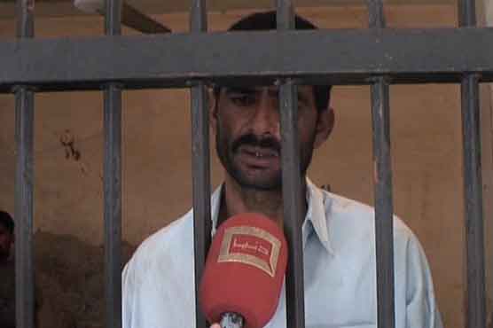 Aamir