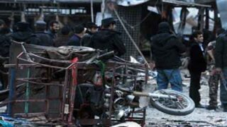 Afghanistan Blast