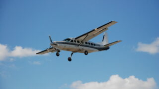 Airplane