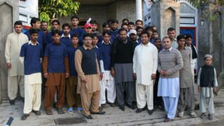 Awan Youth