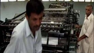 Ballot Papers Printing