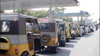 CNG