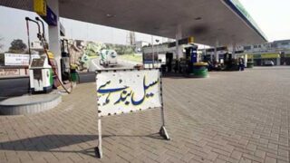 CNG Stations