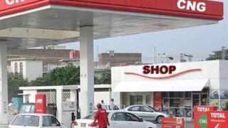CNG Supple