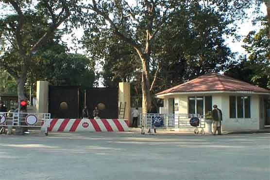 Chief Minister Resident