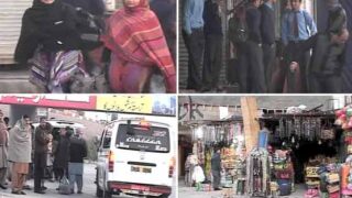 Curfew in Rawalpindi
