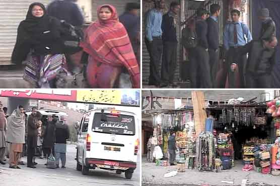 راولپنڈی میں کرفیو ختم،موبائل فون سروس بحال،حساس علاقوں میں فوج موجود رہے گی