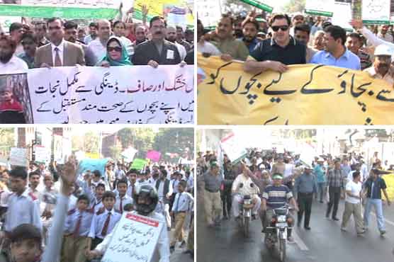 پنجاب حکومت کے زیر اہتمام مختلف شہروں میں ڈینگی کیخلاف واک