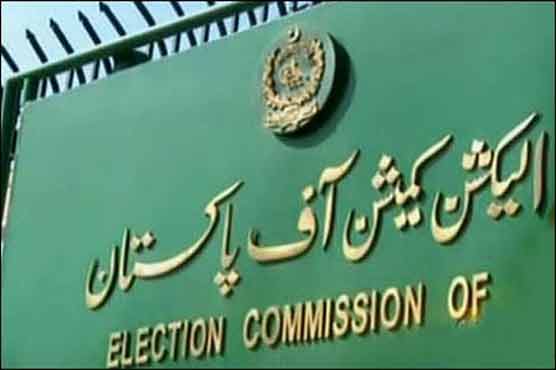 الیکشن کمیشن کی پنجاب کو انتخابی نشانات بڑھا کر 100کرنے کی ہدایت